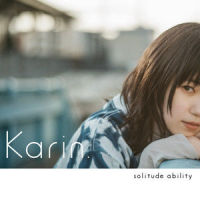 君の嘘なら_Karin.