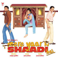 Jaage Jaage_Alka Yagnik,Sonu Nigam