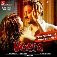 Verrattaama Verratturiye_Leon James,Sid Sriram,Neeti Mohan