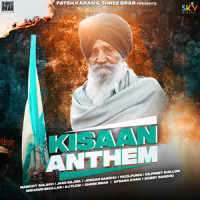 Kissan Anthem_Mankirt Aulakh,Jass Bajwa,Jordan Sandhu,Fazilpuria,Dilpreet Dhillon,Nishwan Bhullar,DJ Flow,Shree Brar,Afsana Khan,Bobby Sandhu