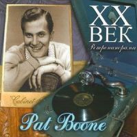 Jinge Bells_Pat Boone