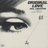 スクランブル_ORIGINAL LOVE