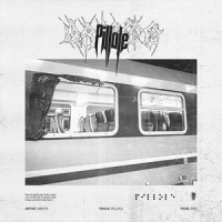 Pillole_Ariete