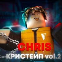 Big Boy Abudabi_Kumis,Gta 6,chris,Iris
