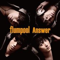 君をつれて_flumpool