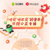我的城_郁可唯