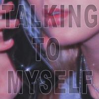 Talking To Myself_Sarah Cothran