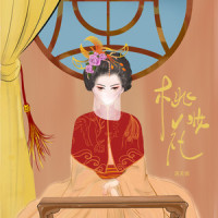 桃花妆_洛天依