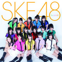 ディスコ保健室_SKE48