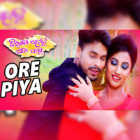 Ore Piya_Shaan