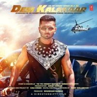 Daftar Ki Girl_Yo Yo Honey Singh