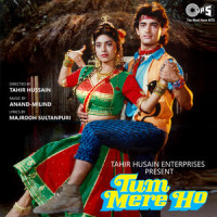 Maine Daba Lee Thi Jo Aag Seene Mein_Anuradha Paudwal