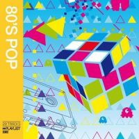 Living In A Box (7'' Version)_Living In A Box