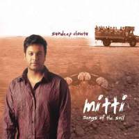Too Many Yesterdays_Sandeep Chowta,Sonu Kakkar