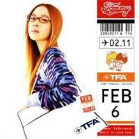 I still love you boy_Tommy February6