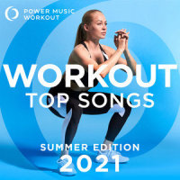 Drunk (And I Don't Wanna Go Home)_Power Music Workout