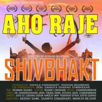 Aho Raje_Javed Ali