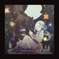 Strangers_ヘブンズP,瑞葵