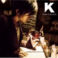 Together Forever_K