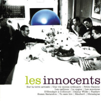 Susan Sarandon_Les Innocents
