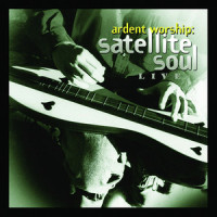 Greatest Thing_Satellite Soul