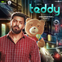 Marandaaye_D. Imman,Pradeep Kumar