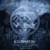 The Call of the Mountains_Eluveitie,Masha Scream