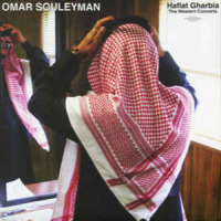 Hedi Hedi (Slowly, Slowly)_Omar Souleyman
