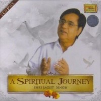 Om Gam Ganpataye Namah_Jagjit Singh