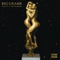 Born to Shine_Big Grams,Run The Jewels
