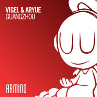 Guangzhou_Vigel,Aryue郑越