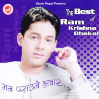 Heera Katne_Ram Krishna Dhakal