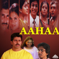 Kozhi Vandhatha_Deva,Malaysia Vasudevan,Yugendran,Sujatha Mohan,Anuradha Sriram