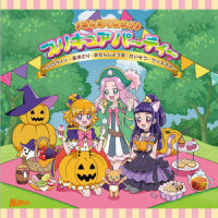 Precure Holy Night_日本ACG