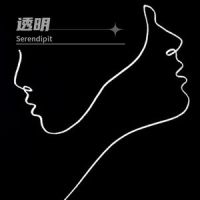 Beautiful Love_卫龙辣片五花肉