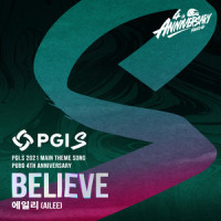 Believe_Ailee