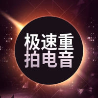 铁克诺融合_Bobby Cole
