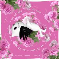 as it was - lofi_bearbare,IWL,Lofi Tazzy