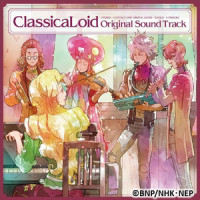 大宇宙音楽讃歌No.9 ~交響曲第9番より~_布袋寅泰