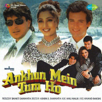 Har Ek Muskurahat_Alka Yagnik