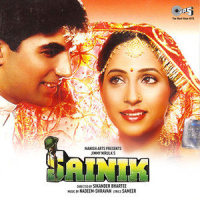 Humko Hua Hai Pyar_Alka Yagnik,Vinod Rathod