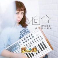 回合_金玟岐