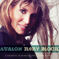 Make Me A Pallet On Your Floor_Rory Block