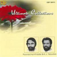 Ee Neelimathan_K. J. Yesudas