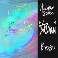 Tidecaster(feat. Hikaru Station)_Kaivaan,Kobishi,Hikaru Station
