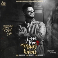 Jinna Tera Main Kardi_Gurnam Bhullar