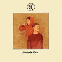 Nicht alles (feat. Marey Burns)_Twee,Marey Burns