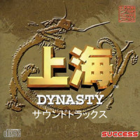 靑山水流_日本ACG