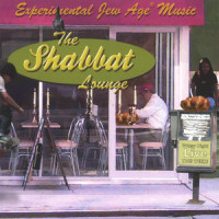 Shir Hamalot_Craig Taubman