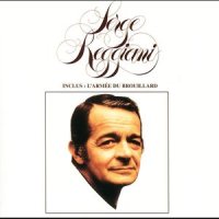 Une Echarde Au Coeur_Serge Reggiani